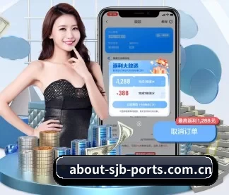 FIFA世界杯竞彩官方互动平台 APP